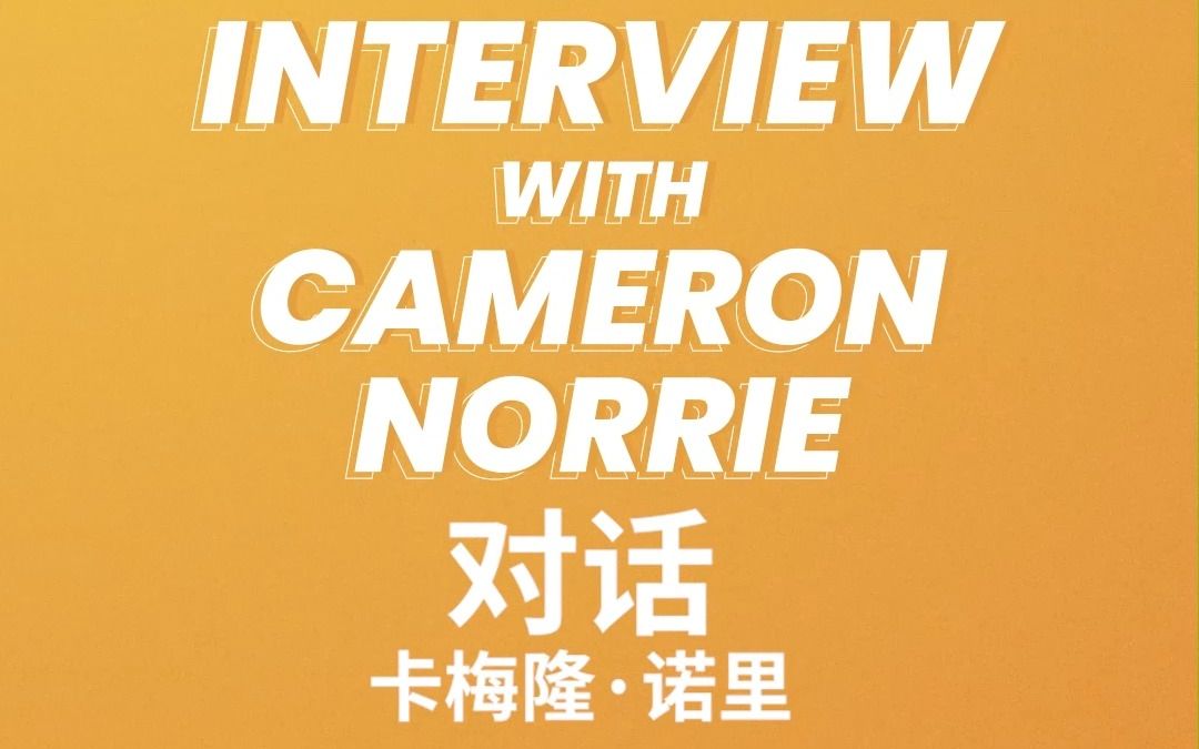 提升自己的 提升自己的