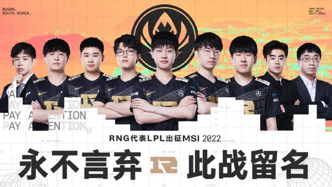 他不必长时 他不必长时