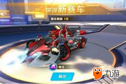 对比赛的深 对比赛的深